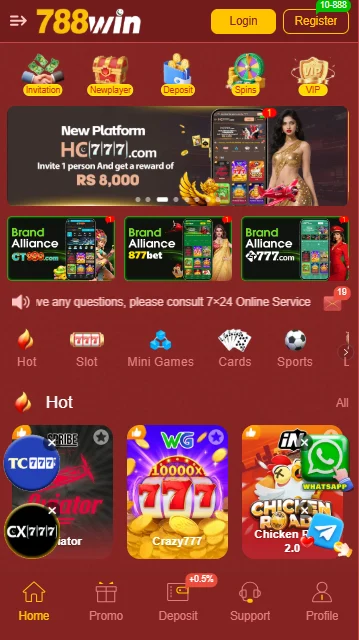 Win 788 Game Screenshot 