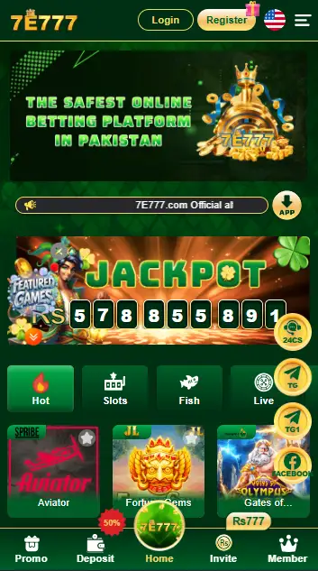 7E777 Game Screenshot
