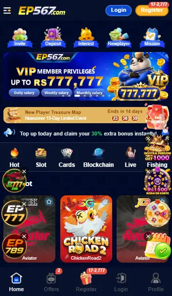 EP567 Game screenshot 